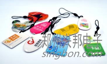 飯卡、餐卡、食堂IC卡