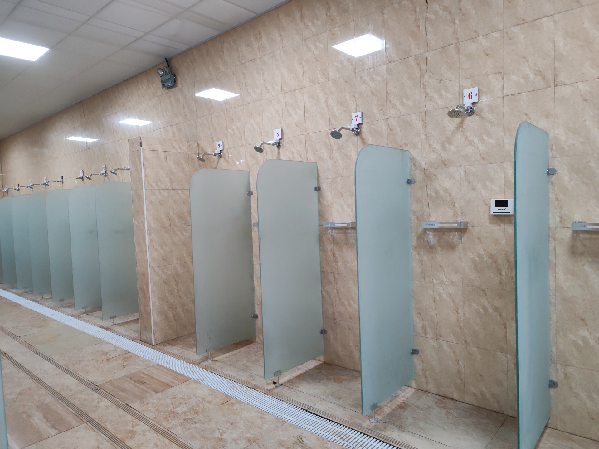 水控是什么？水控機(jī)是什么？