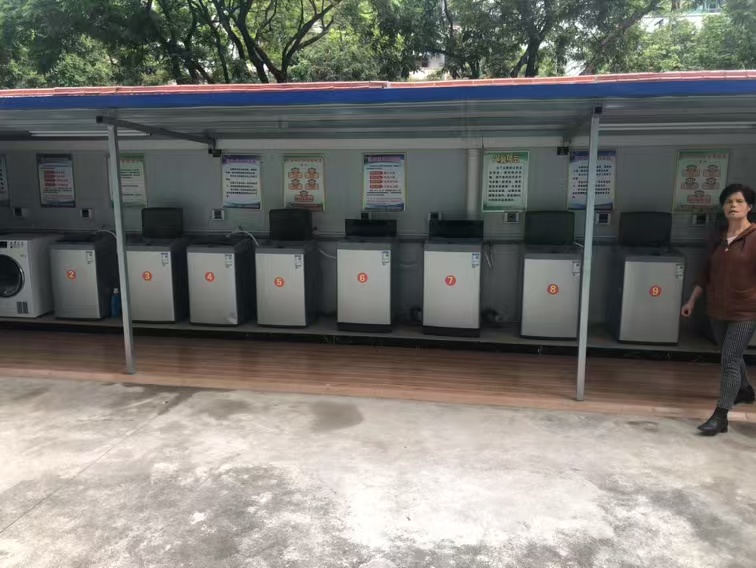 共享洗衣機控制器